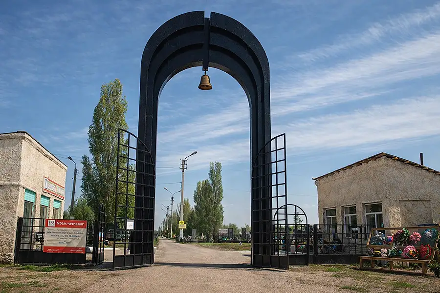 Восточное кладбище Энгельса